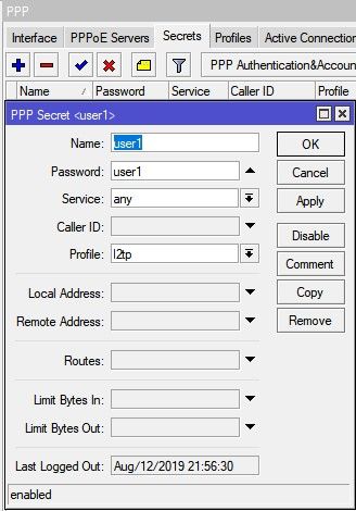 Настройка MikroTik VPN сервер L2TP, создание учётной записи VPN клиента на сервере